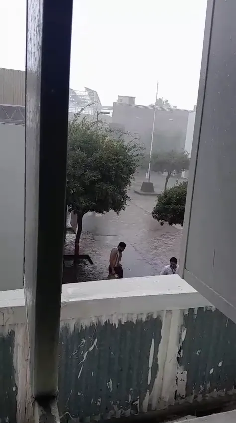 VID-20250704-WA0048