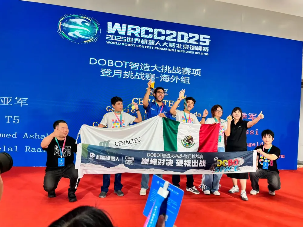 IMG-20250810-WA0044