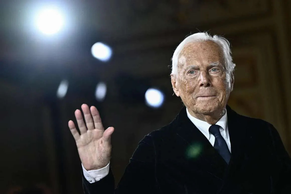 ARMANI