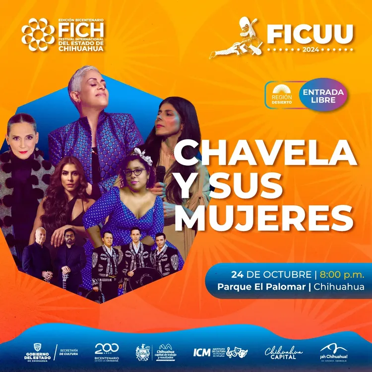 ficuu